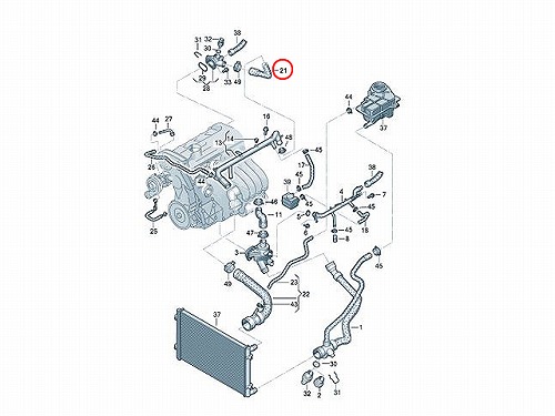 ウォーターホース AUDI(アウディ) [06B121101A]
