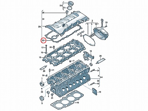 タペットカバーガスケット VW(フォルクスワーゲン) [06D103483D]