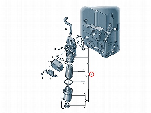 純正 オイルフィルターケース(ブラケット) ASSY AUDI(アウディ) [06D115397J]