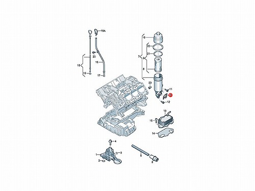 オイルフィルターケース用ガスケット AUDI(アウディ) [06E115446]