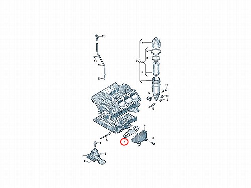 オイルクーラー用ガスケット VW(フォルクスワーゲン) [06E117070D]