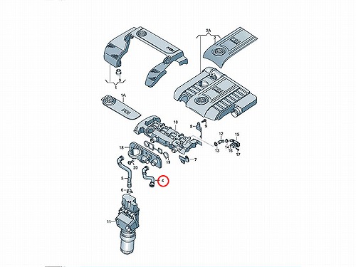 ブローバイホース(ブリーザーホース) VW(フォルクスワーゲン) [06F103212D]