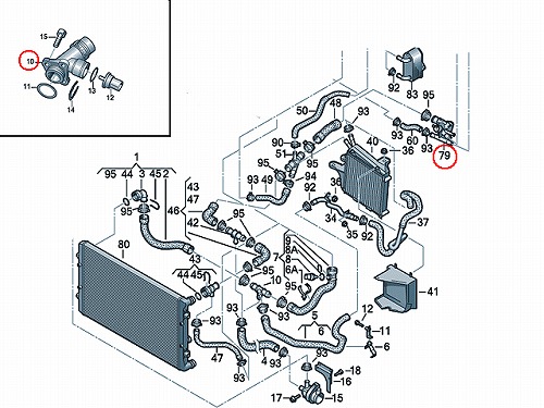 ウォーターフランジ(ウォーターハウジング) AUDI(アウディ) [06F121132H]