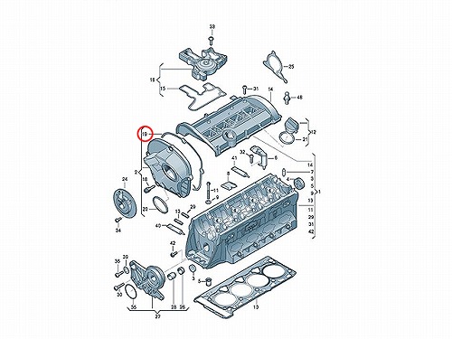 タイミングケースガスケット フロント AUDI(アウディ) [06H103483C]