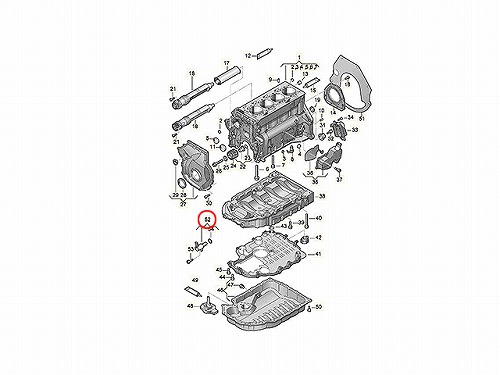 コントロールバルブ AUDI(アウディ) [06H115243M]