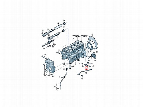 クランク角センサー(クランクポジションセンサー) VW(フォルクスワーゲン) [06H906433D]