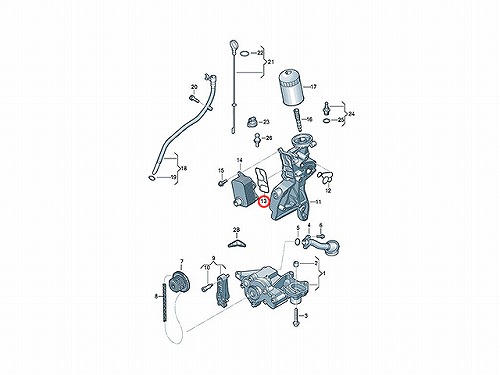 オイルクーラー用ガスケット VW(フォルクスワーゲン) [06J117070C]
