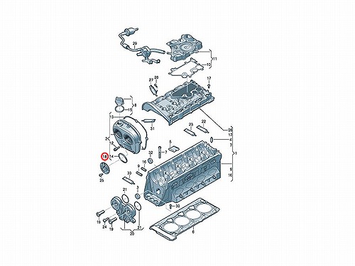 カムアジャスター(カムマグネット・ソレノイド) VW(フォルクスワーゲン) [06L109259D]