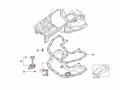 ドレンワッシャー(エンジンオイルパン用) BMW [07119963308]