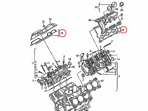 タペットカバーガスケット VW(フォルクスワーゲン) [078198025]