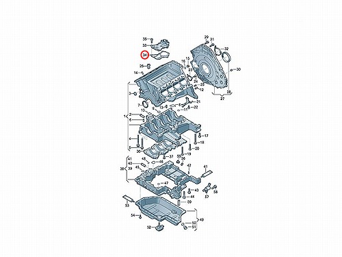 ガスケット(クランクケースカバー) AUDI(アウディ) [079103161J]