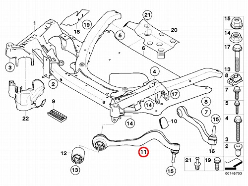 ストラットアーム(テンションロッド) フロント 左右セット BMW [31126774825-S]