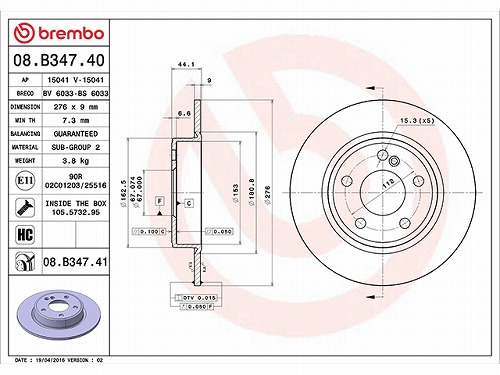 ブレーキローター(ディスクローター) リア brembo製 メルセデスベンツ [08B34741]