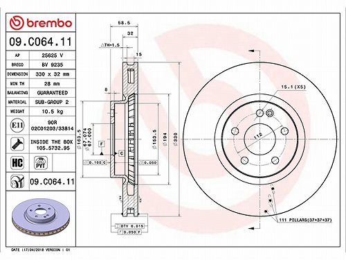 ブレーキローター(ディスクローター) フロント brembo製 メルセデスベンツ [09C06411]