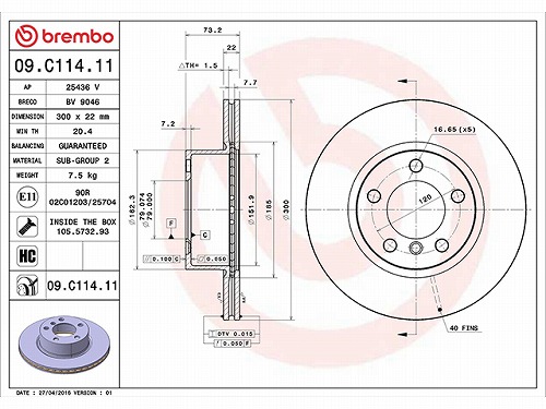 ブレーキローター(ディスクローター) フロント brembo製 BMW [09C11411]