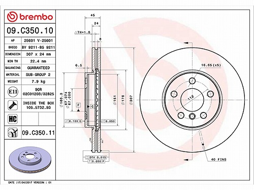 ブレーキローター(ディスクローター) フロント brembo製 BMW [09C35011]