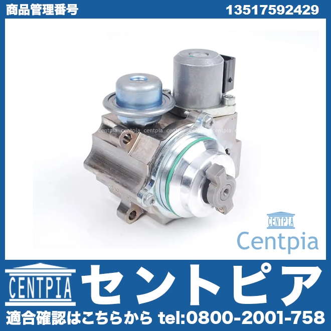 高圧ポンプ ハイプレッシャーポンプ MINI(ミニ) [13517592429]