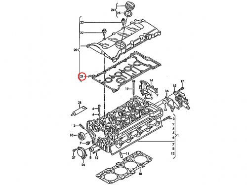 タペットカバーガスケット AUDI(アウディ) [06B103483H]