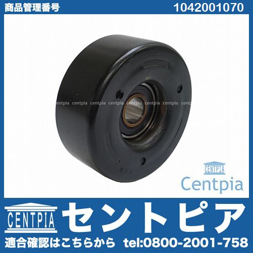 テンショナープーリー 80mm メルセデスベンツ [1042001070]