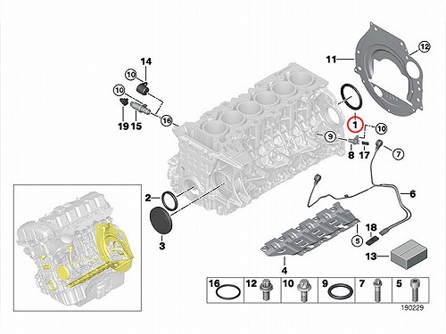 クランクシール(シャフトオイルシール) リア BMW [11117587168]