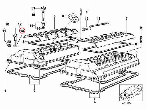 タペットカバー固定ボルト用パッキン(グロメット) BMW [11121721879]