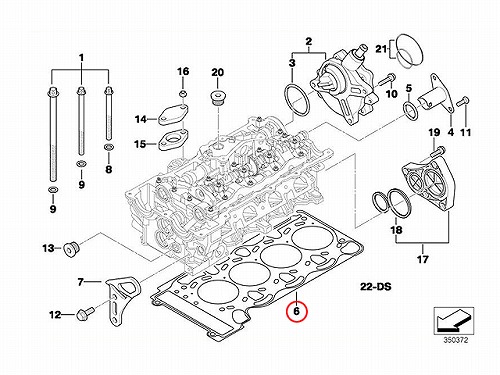 シリンダーヘッドガスケット BMW [11127563412]