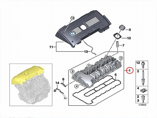 シリンダーヘッドカバー(タペットカバー)ASSY BMW [11127565284]