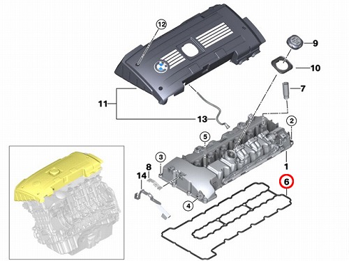 タペットカバーガスケット BMW [11127565286]
