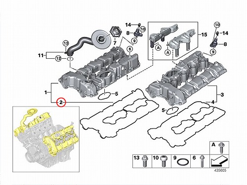 タペットカバーガスケット 左側 BMW [11127566288]