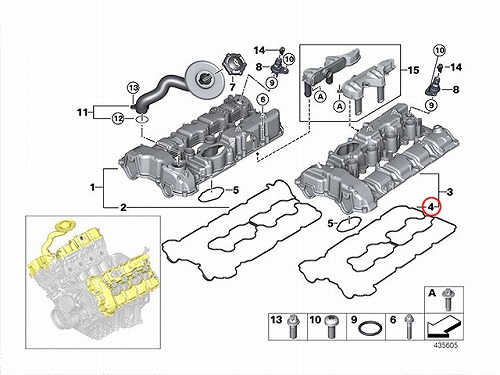 タペットカバーガスケット 右側 BMW [11127566289]