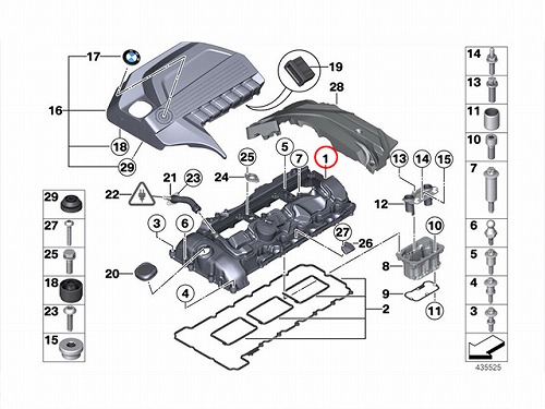 シリンダーヘッドカバー(タペットカバー)ASSY BMW [11127570292]