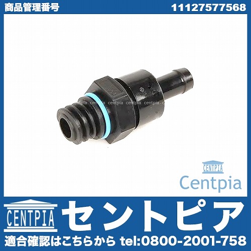 純正 クランクケースベントバルブ MINI(ミニ) [11127577568]