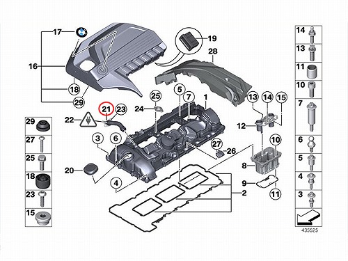 ブローバイホース BMW [11127584128]