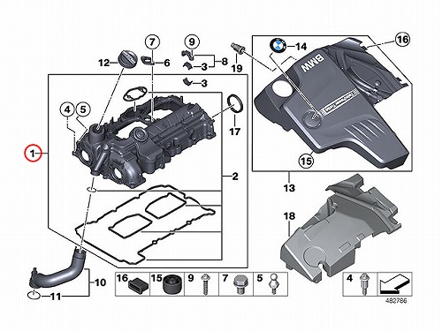 シリンダーヘッドカバー(タペットカバー)ASSY BMW [11127588412]