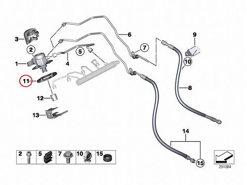 高圧ポンプ ハイプレッシャーポンプ ガスケット BMW [11127588416]