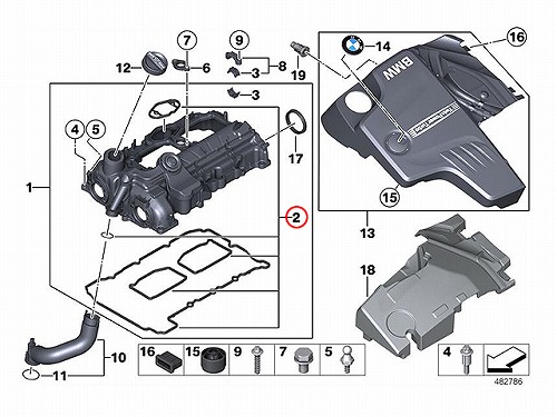 タペットカバーガスケット BMW [11127588418]