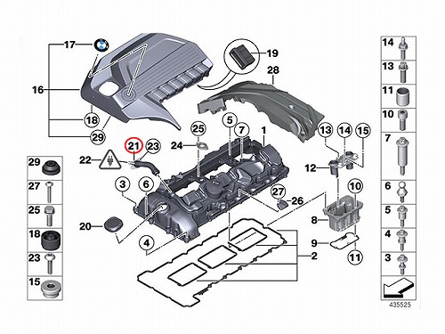 純正 エア抜きホース(ベンチレーションホース) BMW [11127599753]