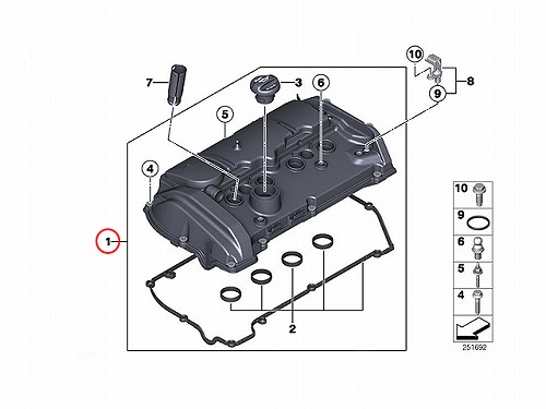 シリンダーヘッドカバー(タペットカバー)ASSY BMW [11127646553]