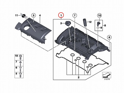 シリンダーヘッドカバー(タペットカバー)ASSY MINI(ミニ) [11127646554]