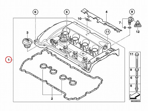 シリンダーヘッドカバー(タペットカバー)ASSY MINI(ミニ) [11127646555]