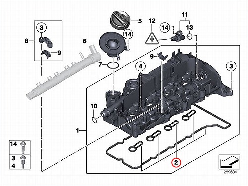 タペットカバーガスケット BMW [11128511814]