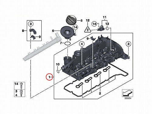 シリンダーヘッドカバー(タペットカバー)ASSY BMW [11128589941]