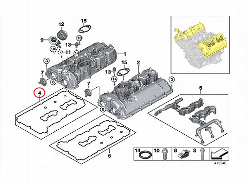 タペットカバーガスケット 右側 BMW [11128636546]