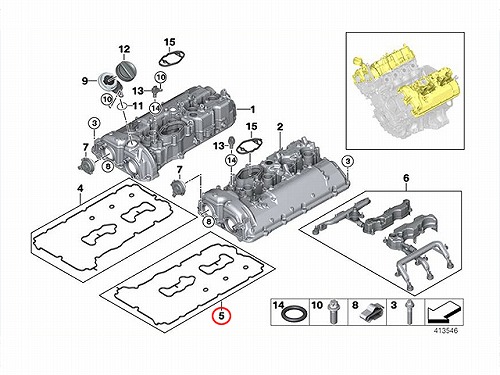 タペットカバーガスケット 左側 BMW [11128636547]