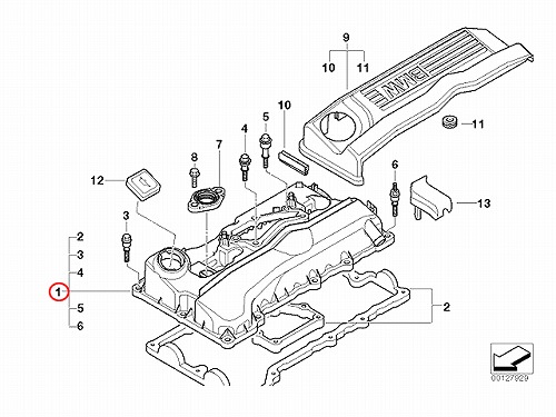 シリンダーヘッドカバー(タペットカバー)ASSY BMW [11128645888]