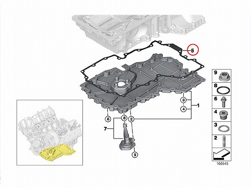 エンジンオイルパンガスケット LOWER BMW [11137566808]