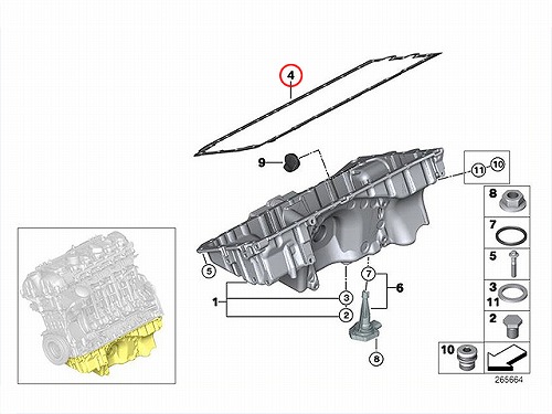 エンジンオイルパンガスケット BMW [11137600482]