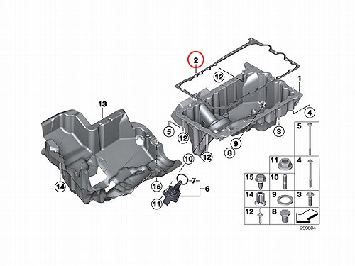 エンジンオイルパンガスケット BMW [11137627511]
