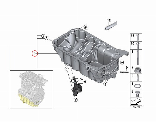 純正 エンジンオイルパン BMW [11138590017]