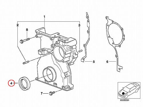 クランクシール(シャフトオイルシール) フロント BMW [11142249532]